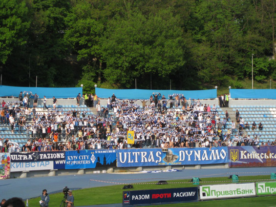 FK Dynamo Kiew vs Tavrijy Simferopol (3-2) (1)