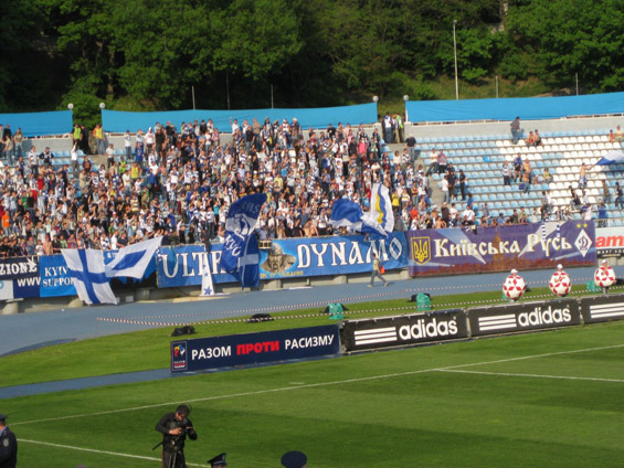 FK Dynamo Kiew vs Tavrijy Simferopol (3-2) (2)
