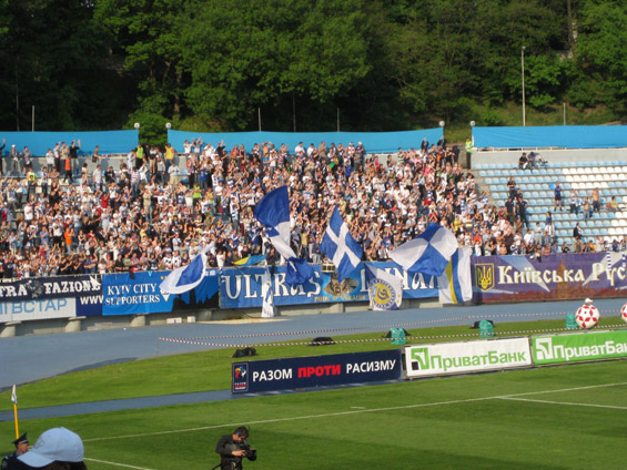 FK Dynamo Kiew vs Tavrijy Simferopol (3-2) (4)