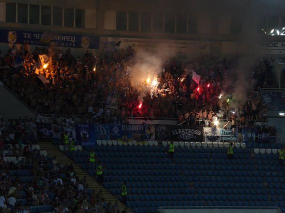 Tschornomorez Odessa vs FK Dynamo Kiew (0-2) (3)
