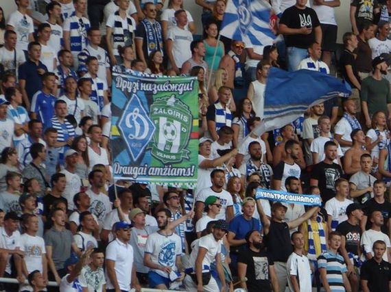 Tschornomorez Odessa vs FK Dynamo Kiew (0-2) (6)