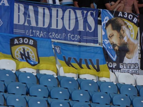 Tschornomorez Odessa vs FK Dynamo Kiew (0-2) (7)