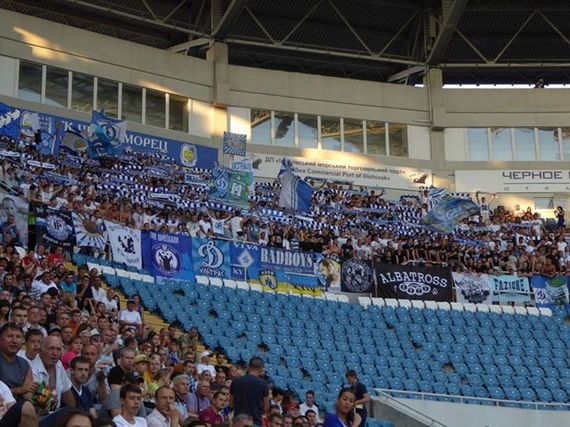 Tschornomorez Odessa vs FK Dynamo Kiew (0-2) (11)