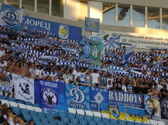 Tschornomorez Odessa vs FK Dynamo Kiew (0-2) (12)