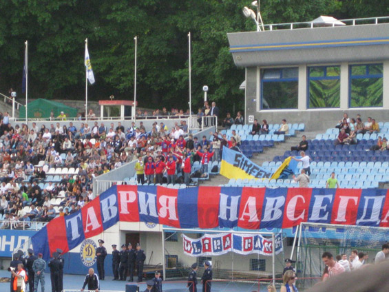 FK Dynamo Kiew vs Tavrijy Simferopol (3-2) (2)