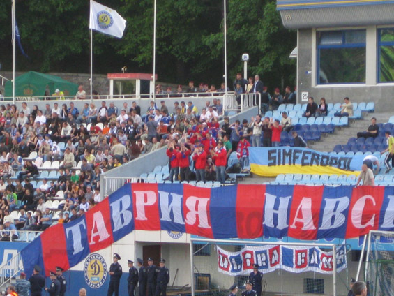 FK Dynamo Kiew vs Tavrijy Simferopol (3-2) (3)