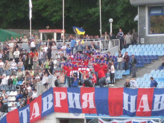 FK Dynamo Kiew vs Tavrijy Simferopol (3-2) (5)