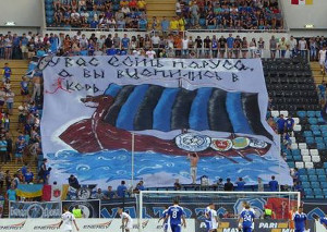 Tschornomorez Odessa vs FK Dynamo Kiew (0-2)