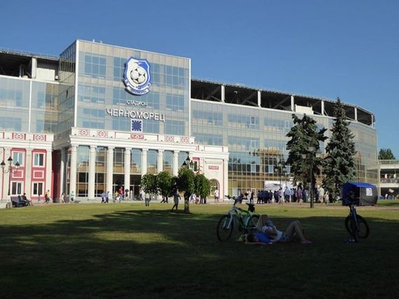 Tschornomorez Odessa vs FK Dynamo Kiew (0-2) (4)