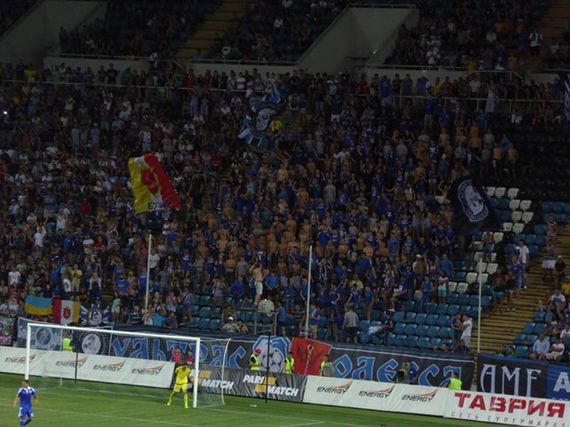 Tschornomorez Odessa vs FK Dynamo Kiew (0-2) (6)