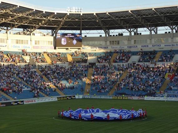Tschornomorez Odessa vs FK Dynamo Kiew (0-2) (9)