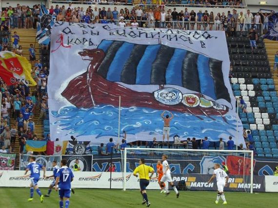 Tschornomorez Odessa vs FK Dynamo Kiew (0-2) (16)