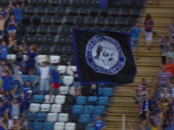 Tschornomorez Odessa vs FK Dynamo Kiew (0-2) (17)