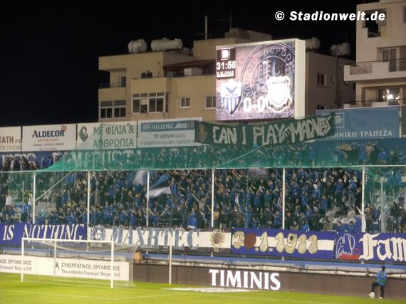 Anorthosis Famagusta vs Apollon Limassol (2-0) (11)